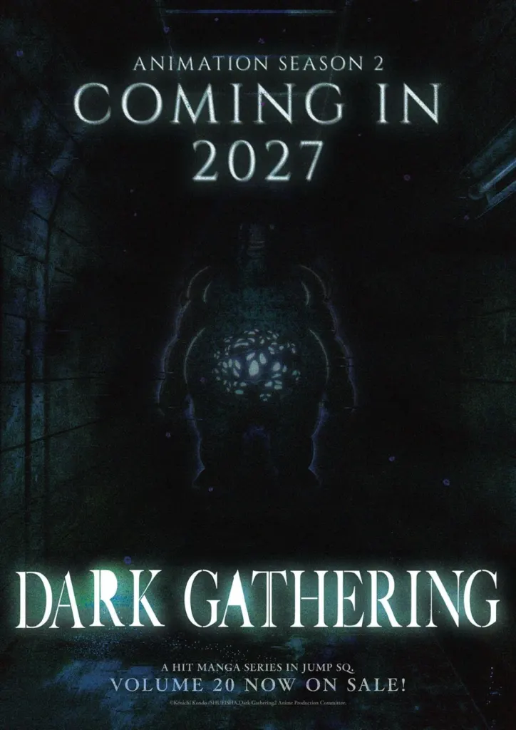 Dark Gathering temporada 2