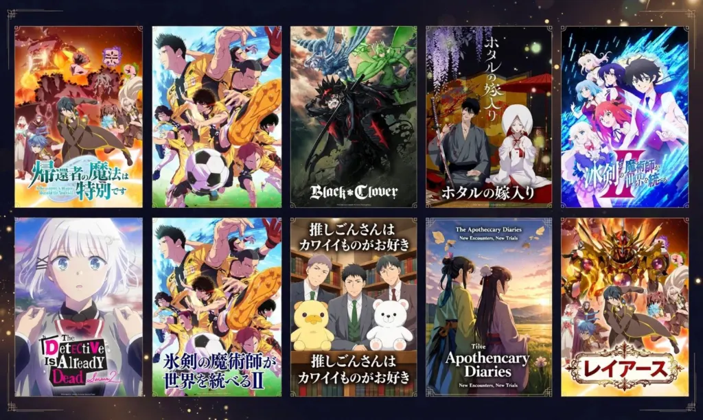 Doblajes anime otoño 2026