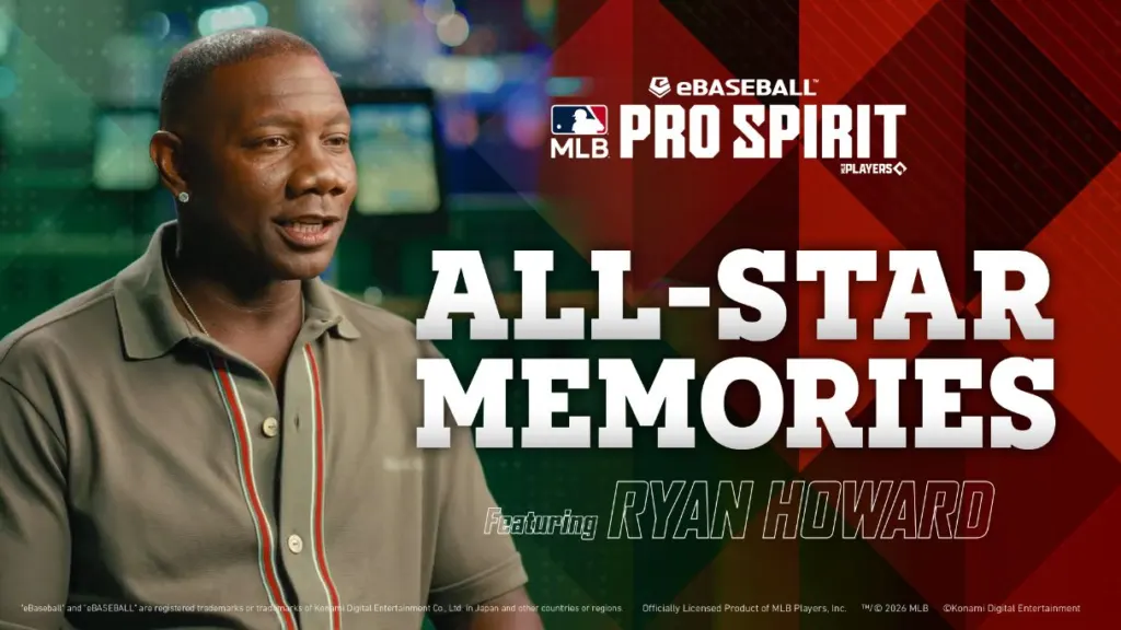 All-Star Memories 
