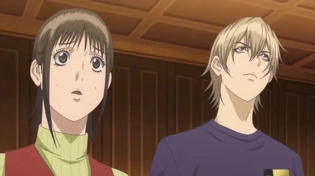 LIAR GAME