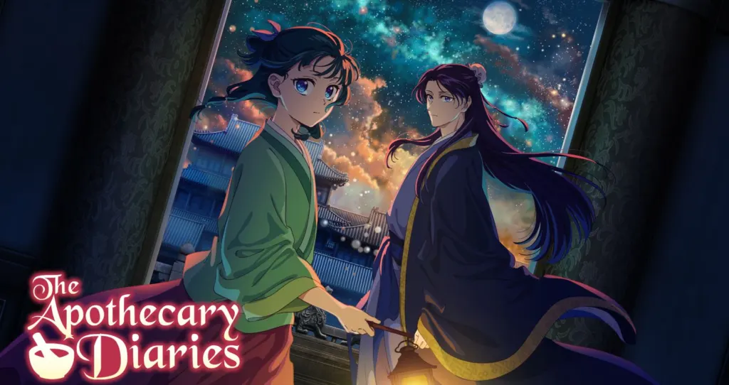 The Apothecary Diaries