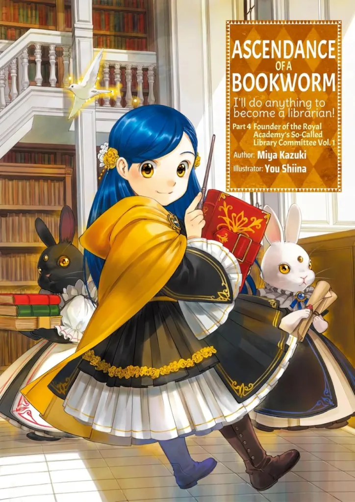 Ascendance of a Bookworm 