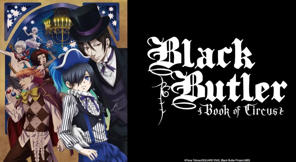 Black Butler: Book of Circus