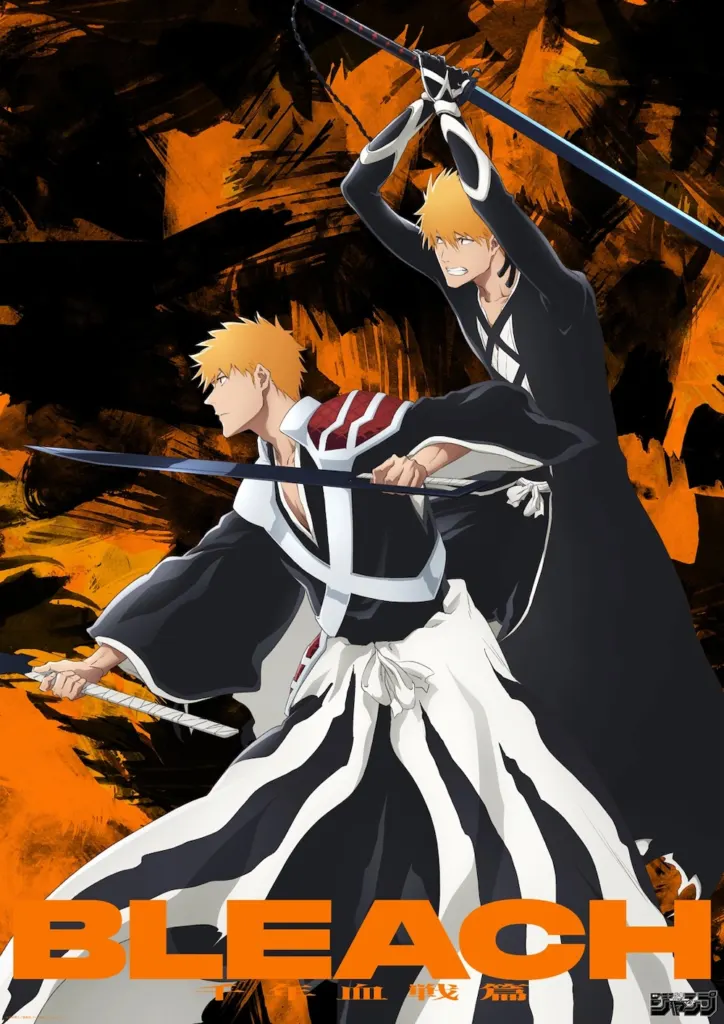 Bleach Animes para ti