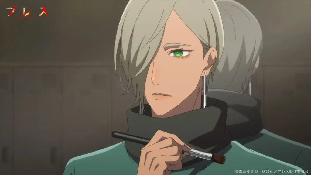 bless akiharu nakano