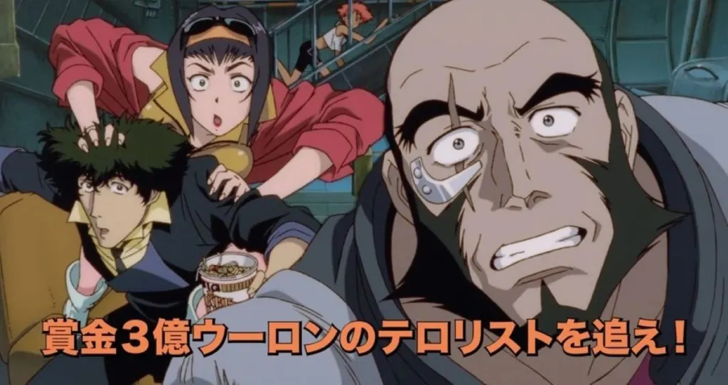 Cowboy Bebop: The Movie