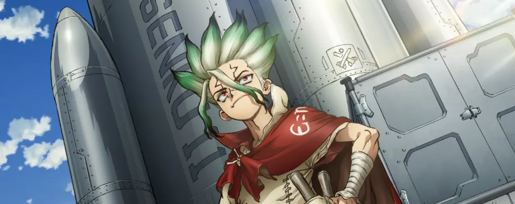 Dr. Stone Anime