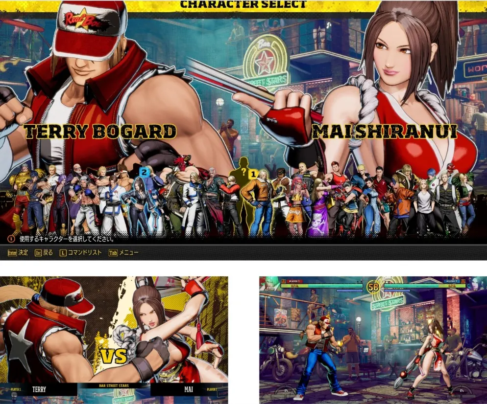 FATAL FURY: City of the Wolves