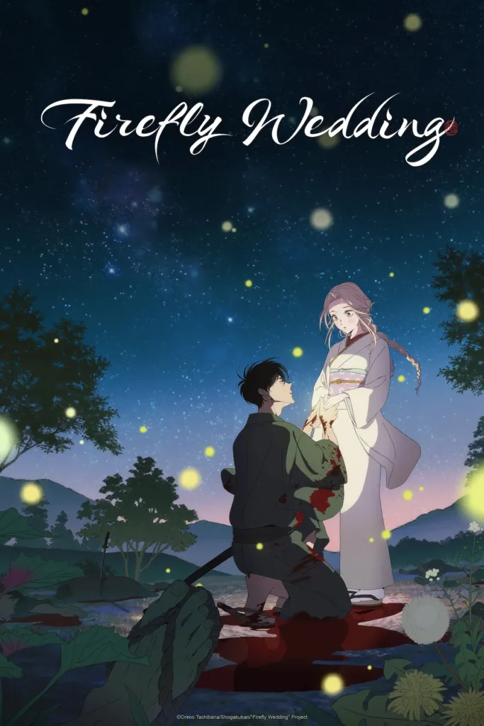 Firefly wedding