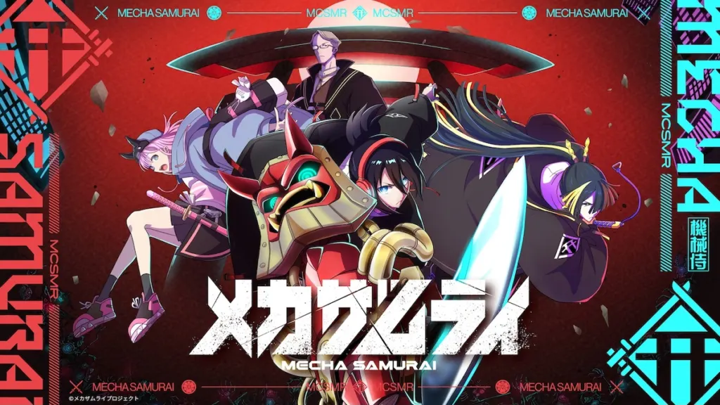 Mecha Samurai