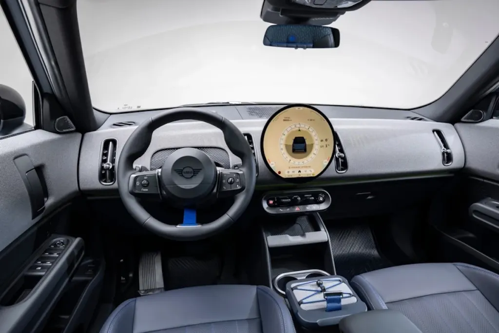 Interior Untamed Edition