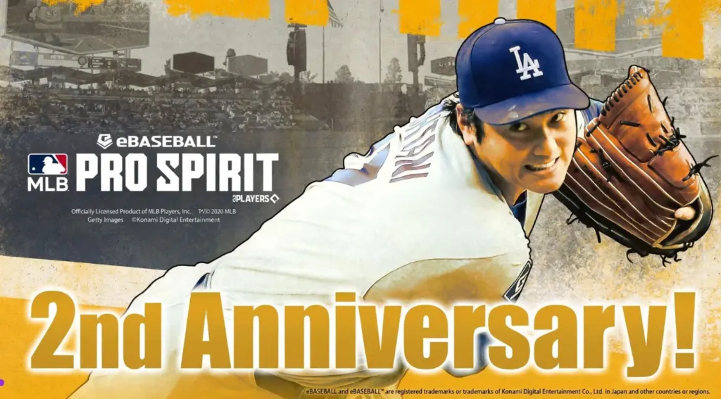 MLB PRO SPIRIT  Shohei Ohtani