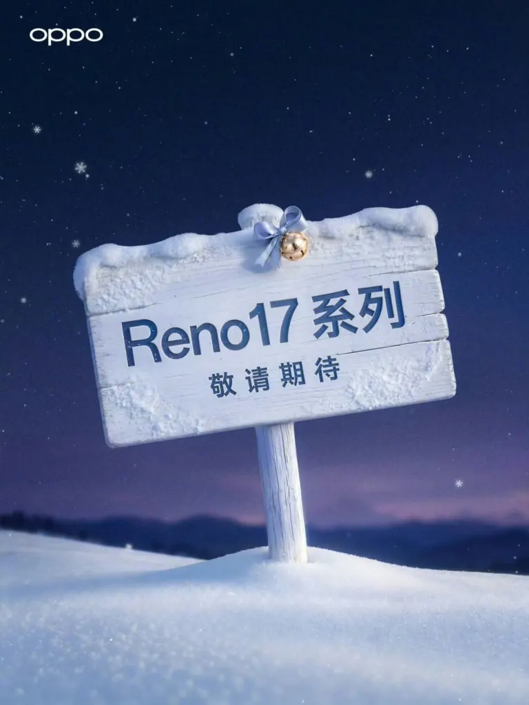 OPPO Reno 17 