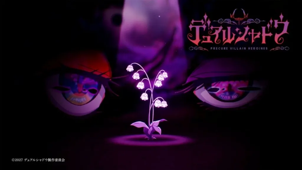 Precure anuncia Dual Shadow ～Precure Villain Heroines～