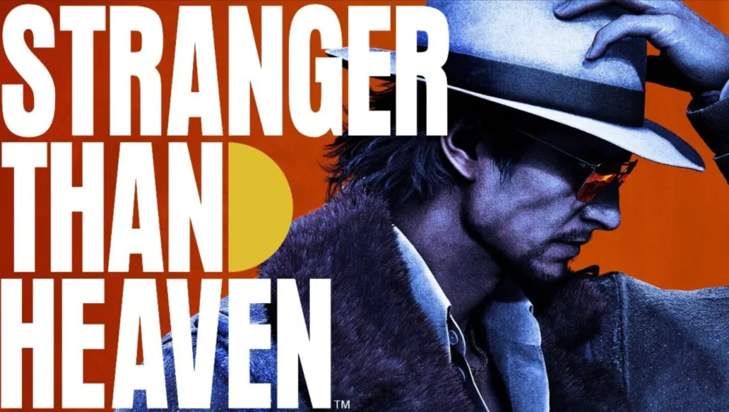 STRANGER THAN HEAVEN 