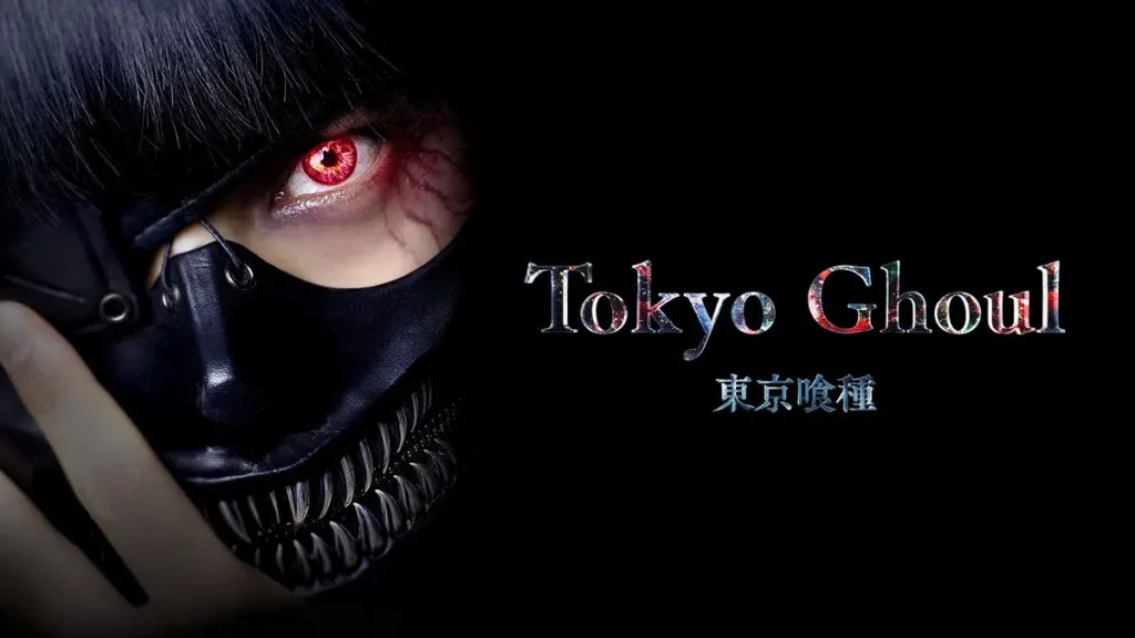 Tokyo Ghoul