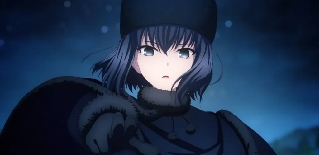 Witch on the Holy Night